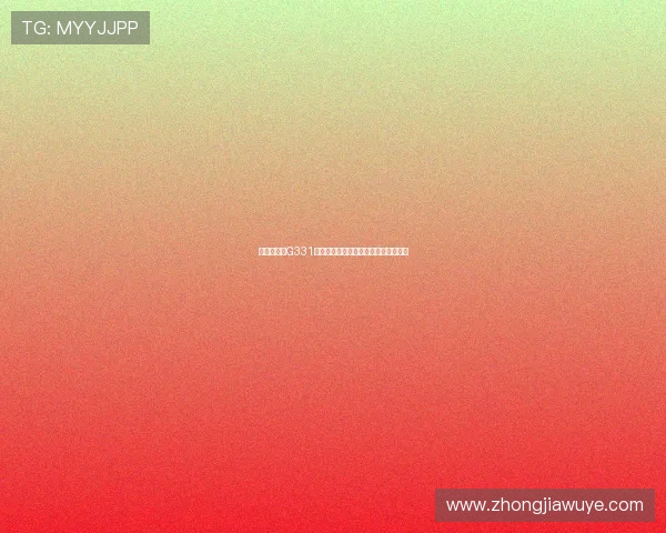 黑龙江嘉荫G331边防路秋景如画五彩斑斓展现自然之美