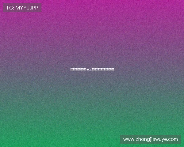 双十一存储装备大升级 aigo硬盘产品推荐助力数据存储飞跃 双十一存储装备大升级 aigo硬盘产品推荐助力数据存储飞跃