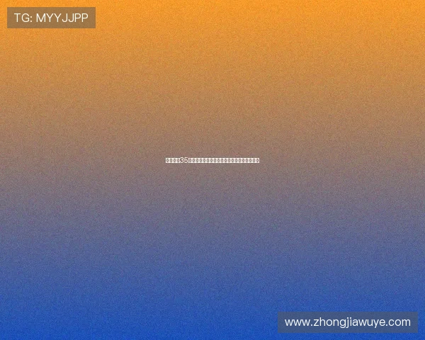 国考破除35岁年龄限制首开先河为公务员招录注入新活力 国考破除35岁年龄限制首开先河为公务员招录注入新活力