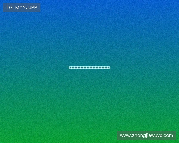 别克君威高位刹车灯开裂漏水成通病长期不处理或引发更大隐患