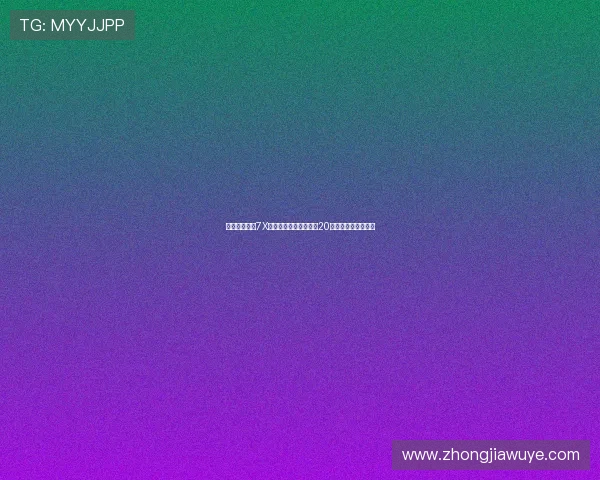 体验全新极氪7X配置全面升级依然引领20万级别车型市场标杆