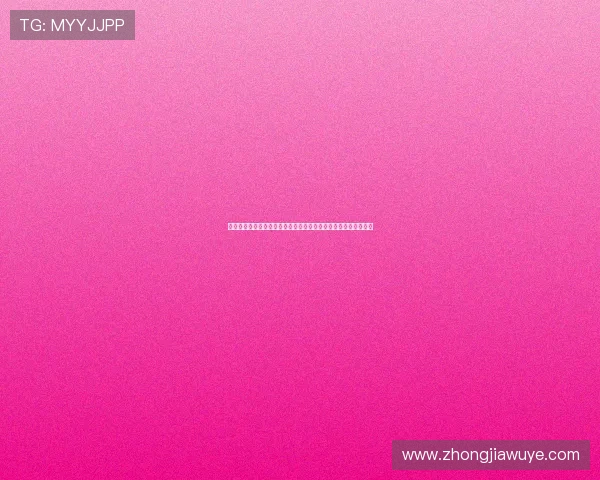 多款快递与客户服务类应用因违规被下架引发用户关注与行业反思