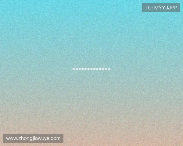 卫韫与楚瑜同床之事探究究竟是被迫还是自愿之深层次分析