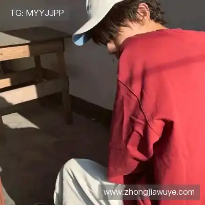 温研沙